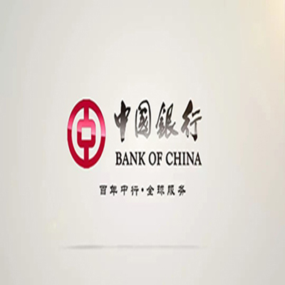 江海中国银行中银e贷