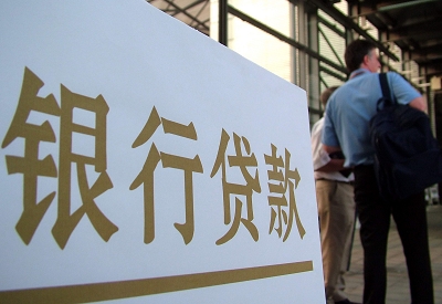 江海哪个银行无抵押贷款容易通过，在那家银行无抵押能借钱！